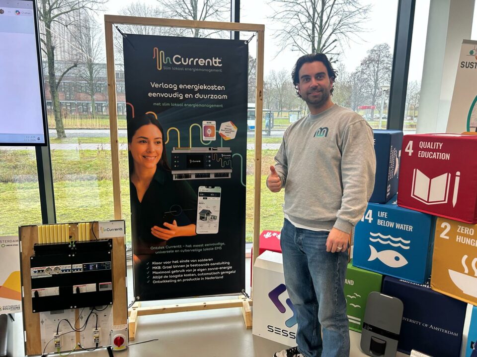 Currentt Energy Management System - ModernEnergy